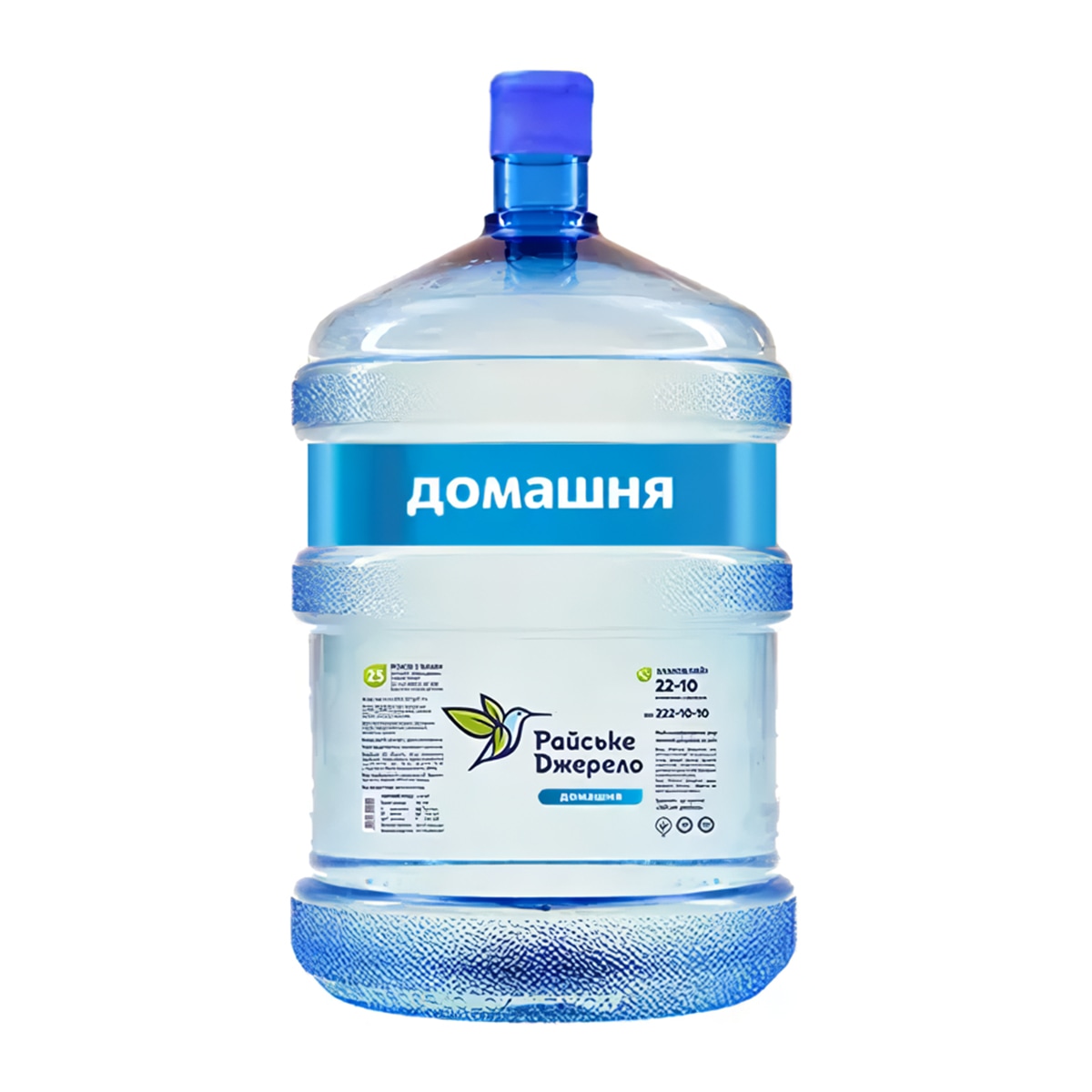 Вода питна негазована фасована Райське Джерело домашня 18,9л.